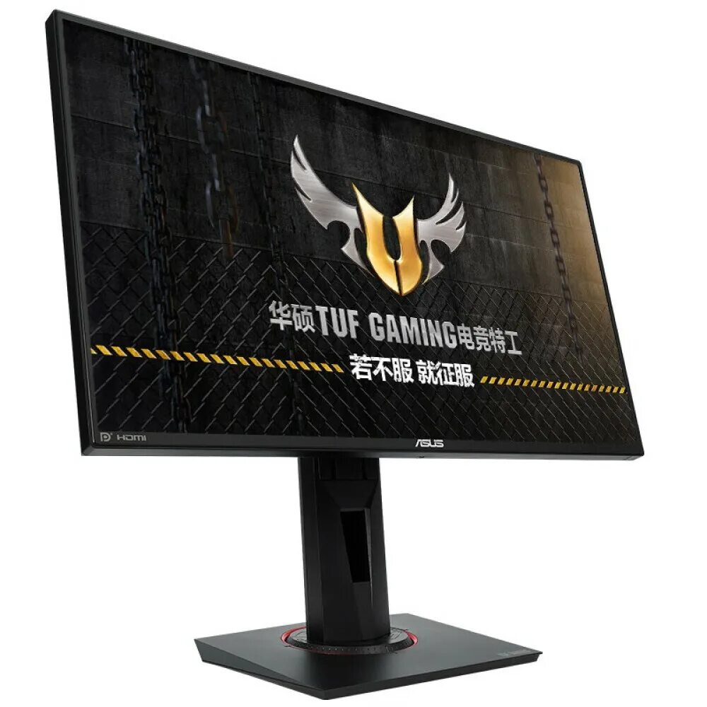 Tuf gaming vg259qr. ASUS TUF vg259qm. Монитор vg259qm 280hz. ASUS 280 Гц. Vg259qr матрица.