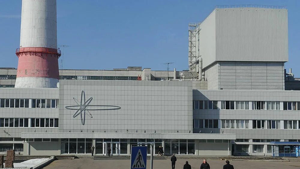 Атомная станция лаэс 1. Лаэс 1 сосновый бор. Ленинградская аэс кратко. Лаэс адрес. Лаэс адрес.