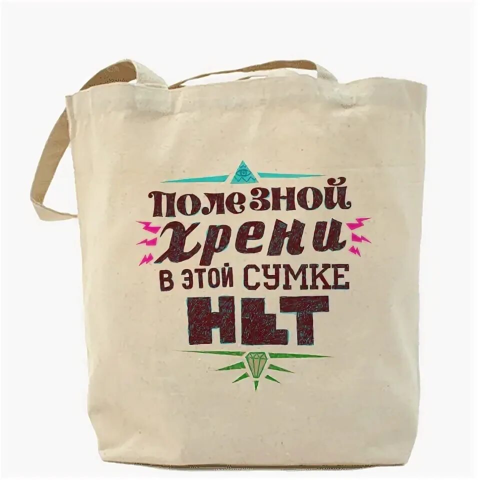 Варлам шаламов лагерь. Нет ничего полезнее для нервов. Ничего полезного. Шаламов жизнь. До сих пор делаю.