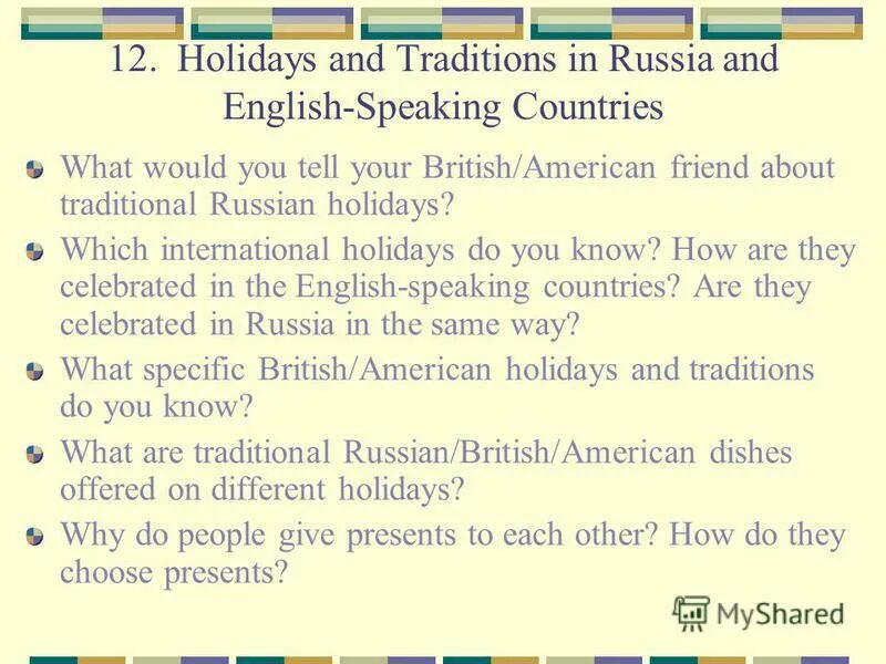 Holidays speaking. Conversation questions. Russian holidays задания. Speak about russia. Speaking about holidays английский язык.