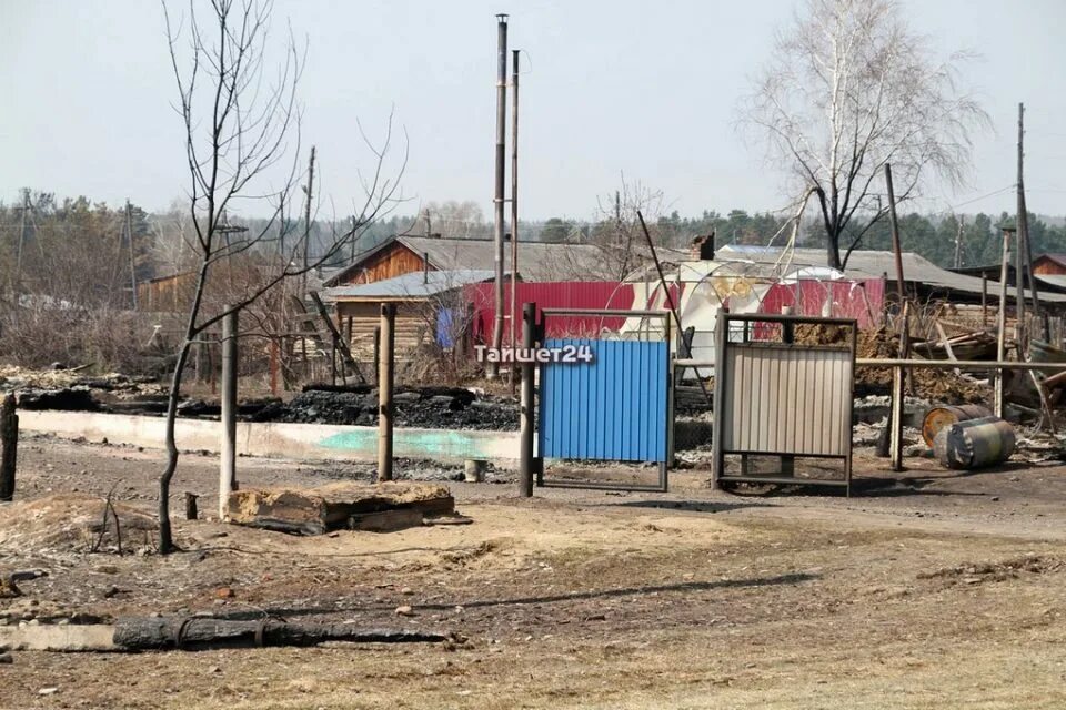 Погода в черемхово на 10 дней точная. Тайшет 24 половино Черемхова. Тайшет 24 половино Черемхова Тайшет. Село половино Черемхово Тайшетский район. Пожар в половино Черемхово Иркутской области.