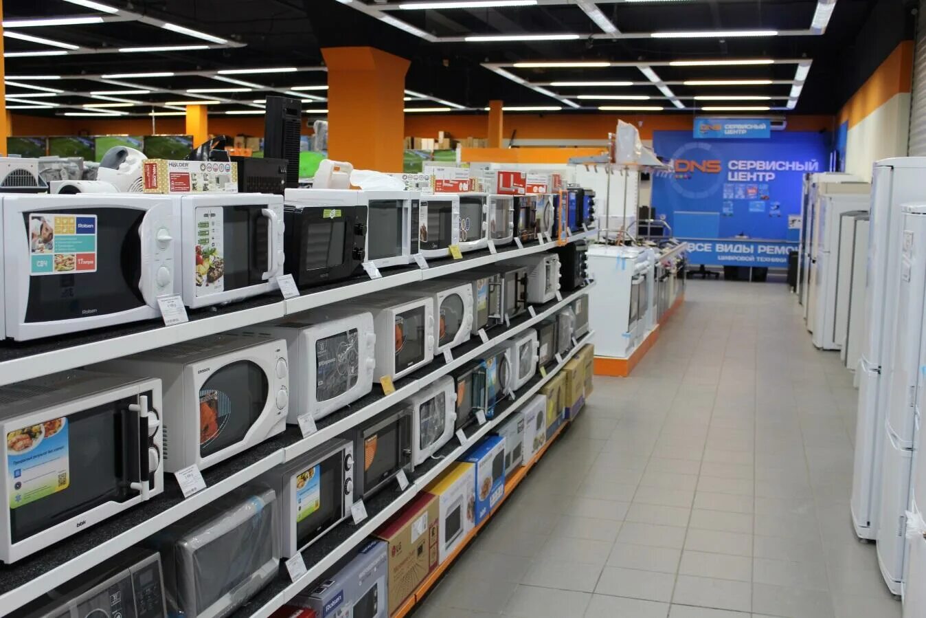 тц западный краснодар. дня уценка. меркурий тц работа днс. уценка товара днс. уцененная электроника, восстановленная революция пермь.