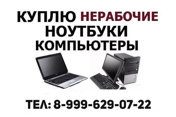 Подслушано калач на дону доска бесплатных объявлений