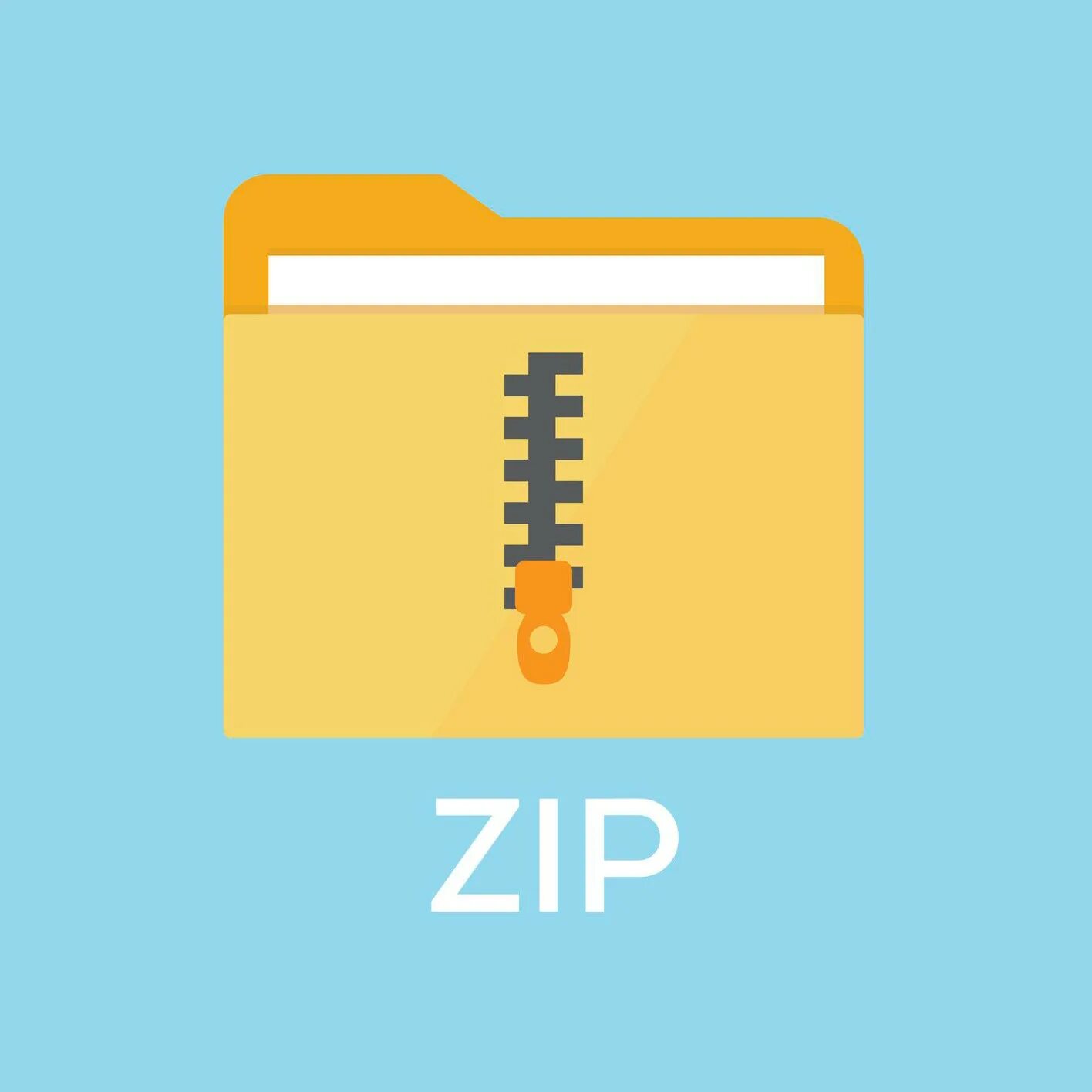 Зип файл. Zip файл. формат zip что это. zip картинка. значок сжатой папки zip.