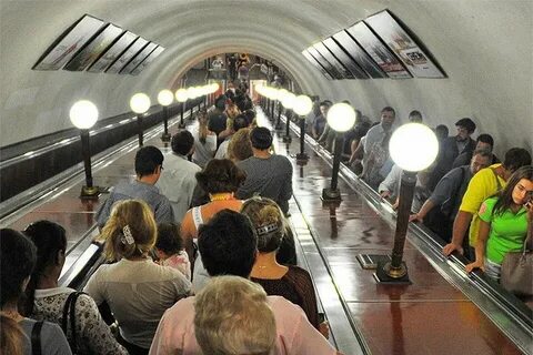 Пройтись метро