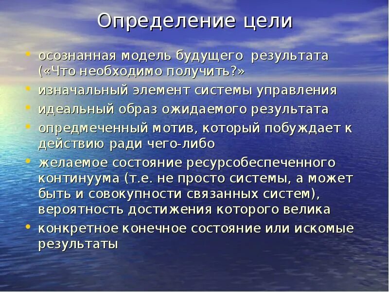 Значение черепахи в природе и жизни человека