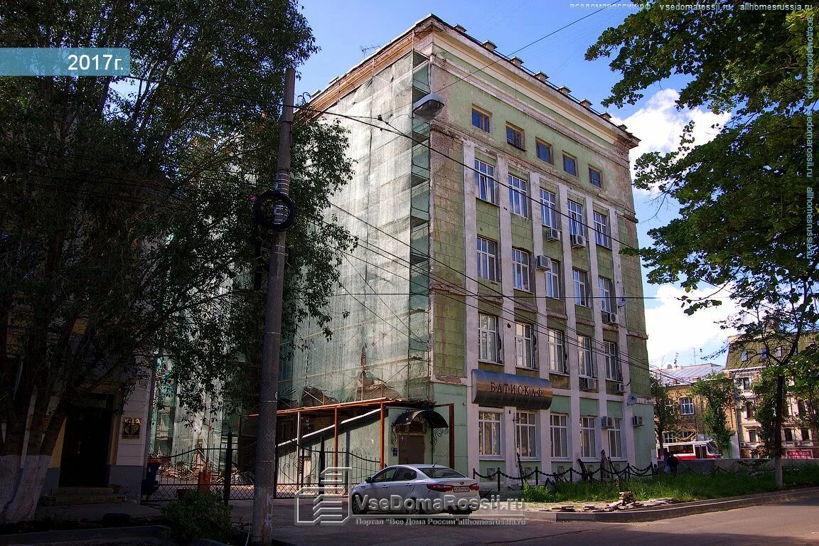 Красноармейская, 17. Красноармейская, 17. Красноармейская 17 самара. Улица красноармейская 17 самара. Фото красноармейская 17 самара.