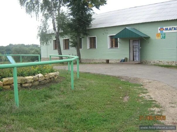 Храм рождества христова (перехваль). Перехваль липецкая область. Перехваль фото. Погода в перехвали липецкой. Елец город погода.