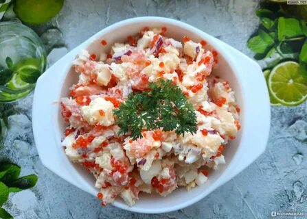 Салат золотая рыбка рецепт