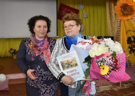 Уезд вести