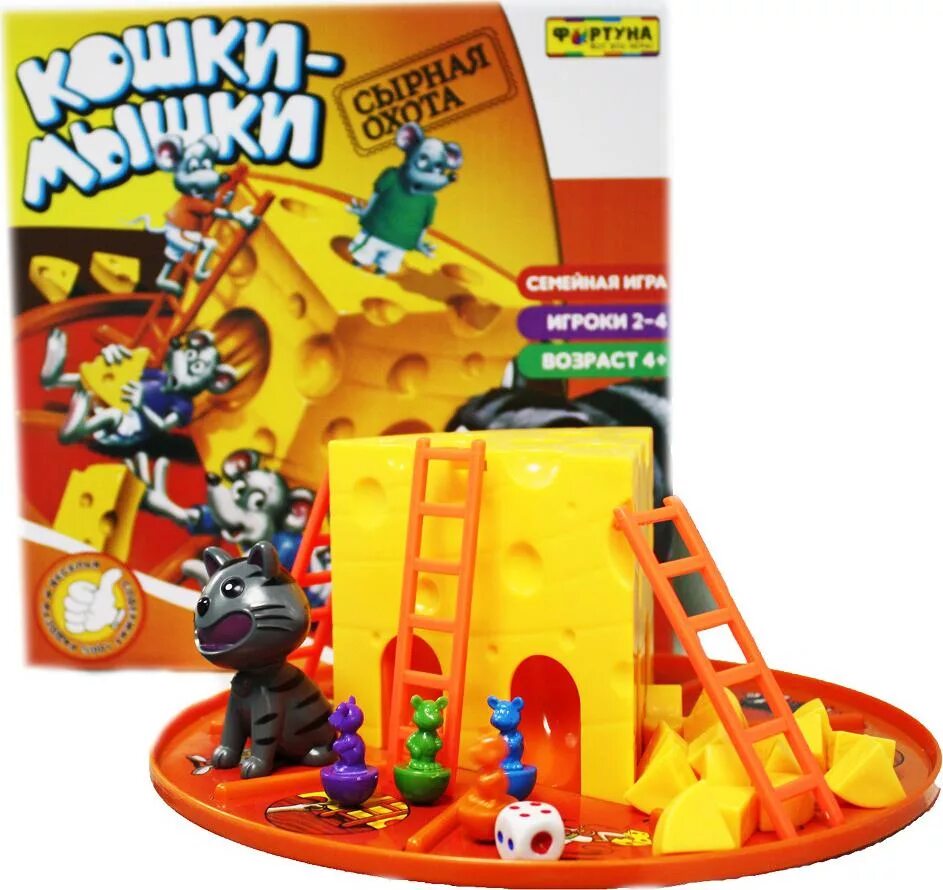 Настольная игра "кошки-мышки". Сырная погоня настольная игра кошки мышки. Настольная кошки мышки. Мышиная охота игра. Настольная кошки мышки.