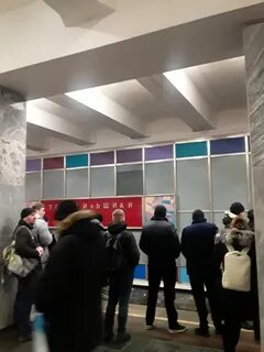 Фото таганско краснопресненская