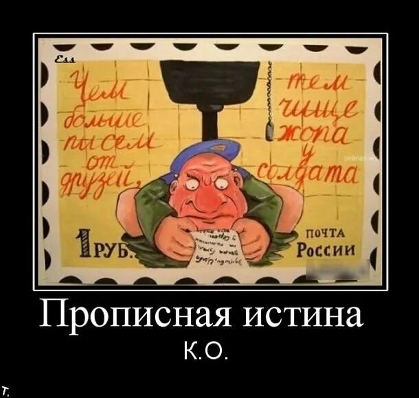 Расставание с любимой женщиной. Разлука. Забыть цитаты. Ведь мы друг друга не забыли. Судьба волка.