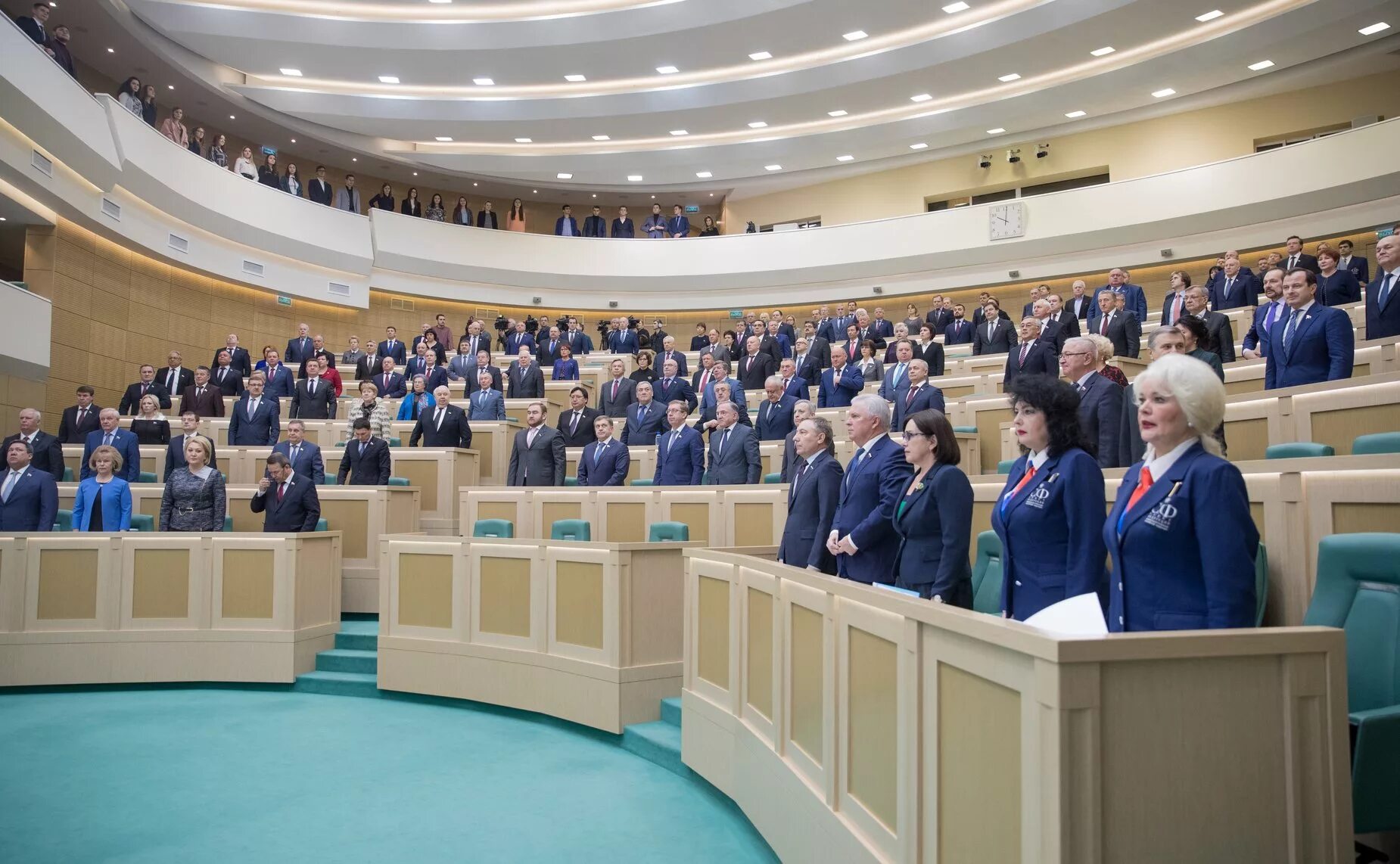 Совет федерации первого созыва