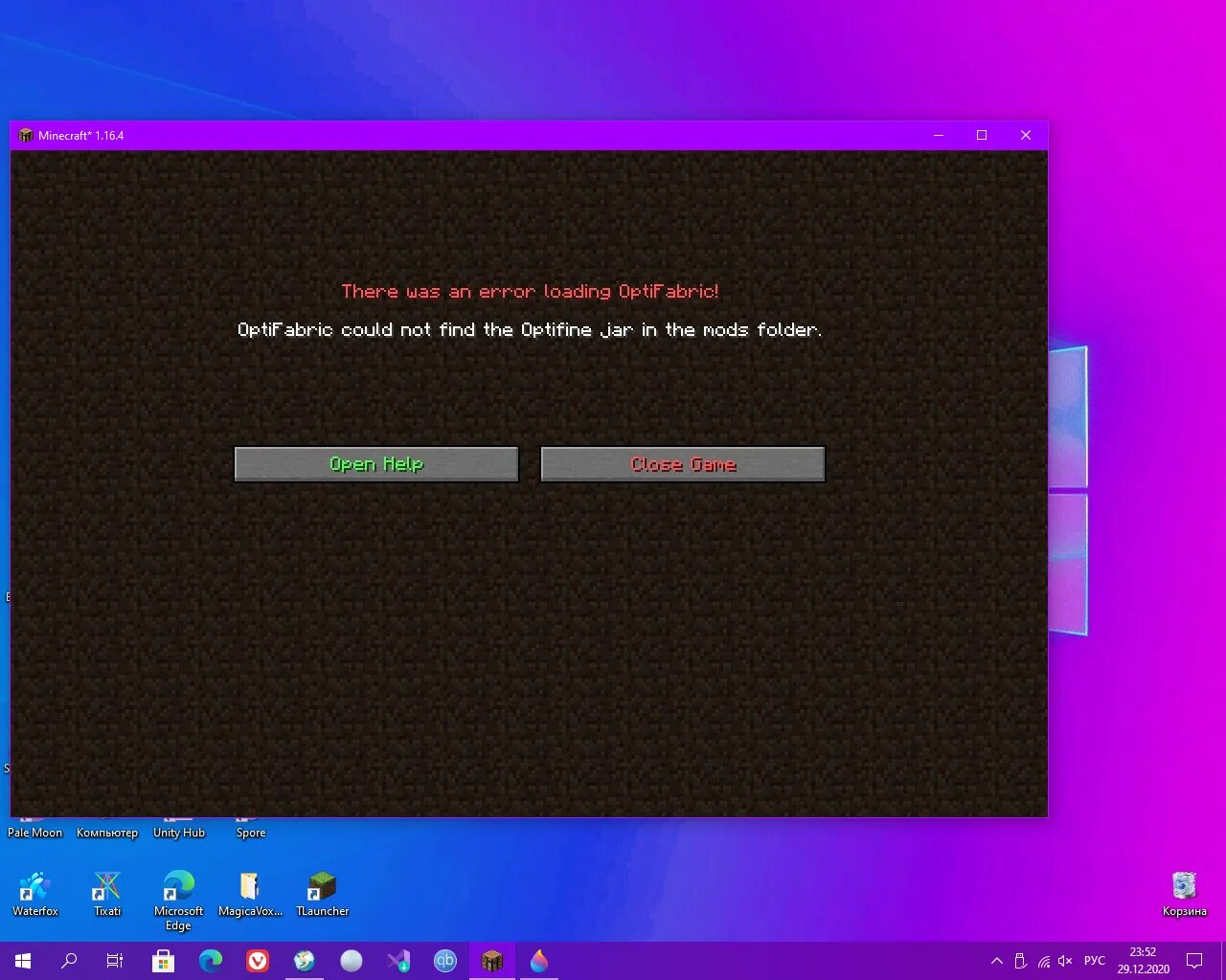 Как установить optifabric. There was an Error loading optifabric! Optifabric could not find the Optifine Jar in the Mods folder:. Optifine vs optifabric. Оптифабрик не работает. Майнкрафт фабрик оптифайн