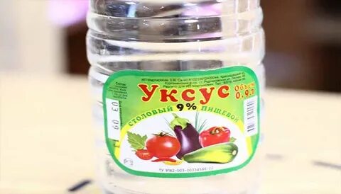 Уксус от вшей