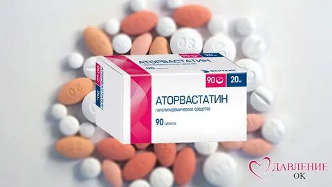 Новый статин без побочных эффектов