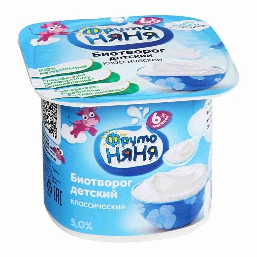 творожок агуша агуша. творожок агуша классический 100г. творог агуша злаки. детское питание творожки. детское питание творожки.