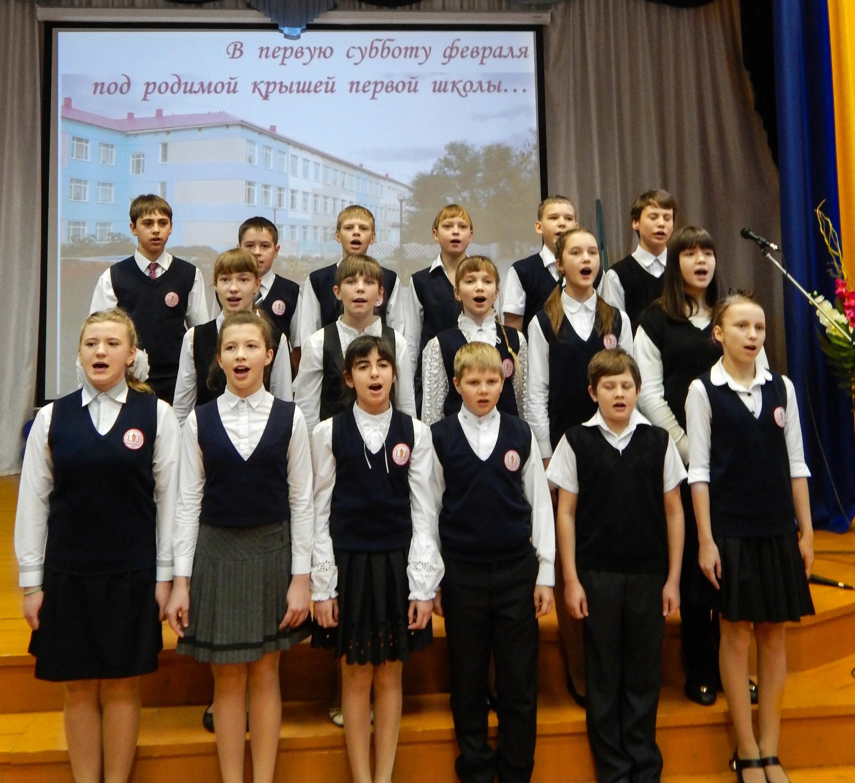 кинель-черкассы школа 1 директор. сош 1 кинель-черкассы. сайт кинель черкассы 1. схт кинель-черкассы. кинель школа 45.