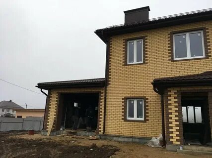 Армстрой