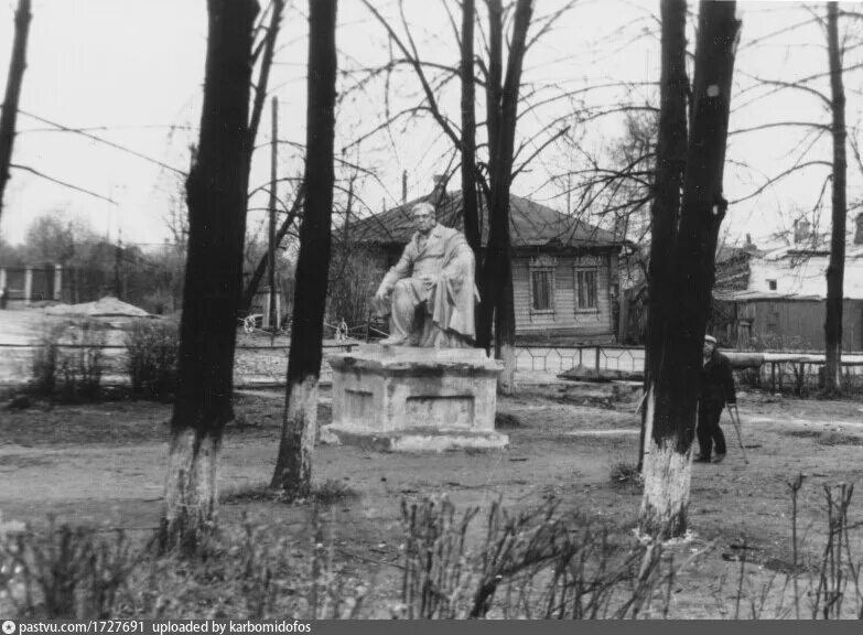 Сити тейково. Сосновый бор тейково. Тейково центр города. Иваново поселок тейково. Тейково с высоты птичьего.