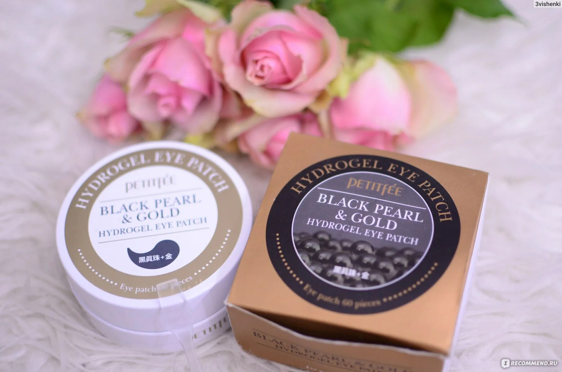 Патчи petitfee black pearl. Petitfee black pearl gold. petitfee патчи black pearl. petitfee black pearl &amp; gold hydrogel eye patch. petitfee патчи гидрогелевые для глаз - black pearl &amp; gold hydrogel eye-spot patch.