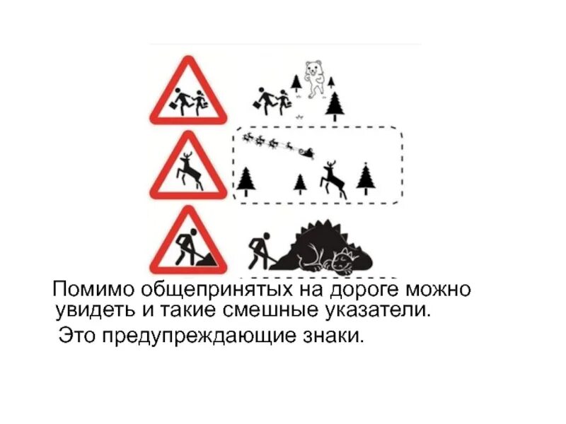 Помимо как правильно. Помимо. но помимо.