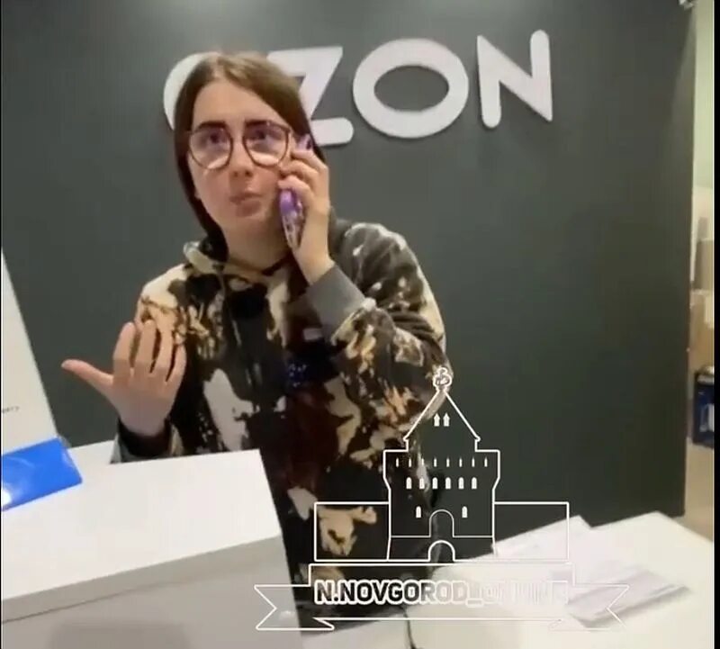 Работница озона. Сотрудницы ozon. озон нижний новгород скандал. работница в озон. сотрудница озон в нижнем новгороде.