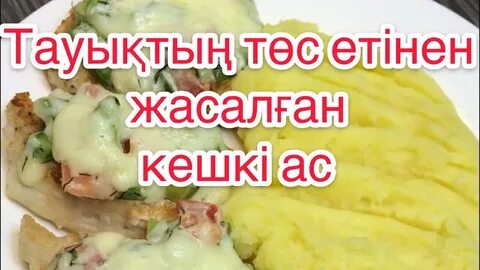 Жігіт пен қыз камерада жыныстық қатынаста