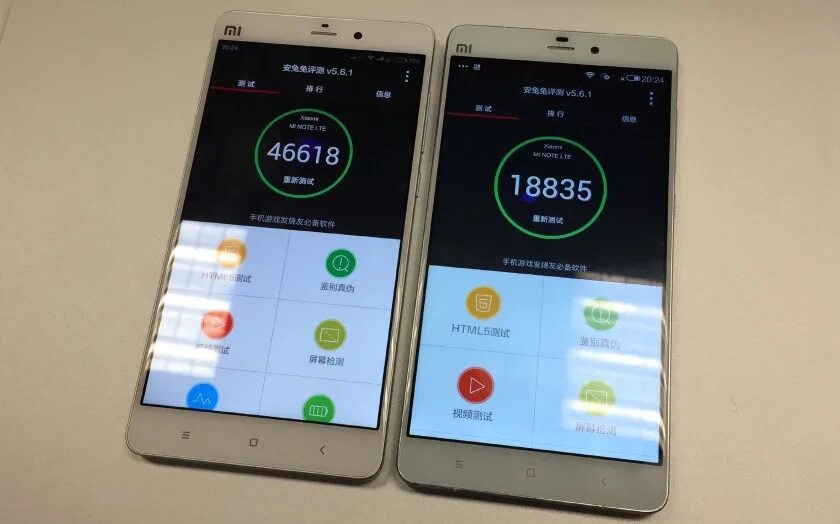Как отличить xiaomi. Китайский смартфон с поддельными номерами. Экранная копия смартфон.