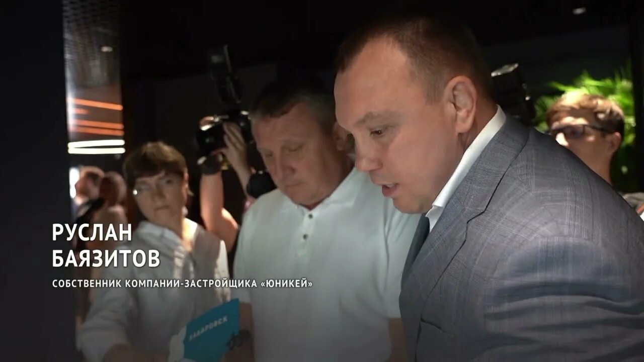 Юникей застройщик. Юникей хабаровск застройщик. дарс застройщик хабаровск.