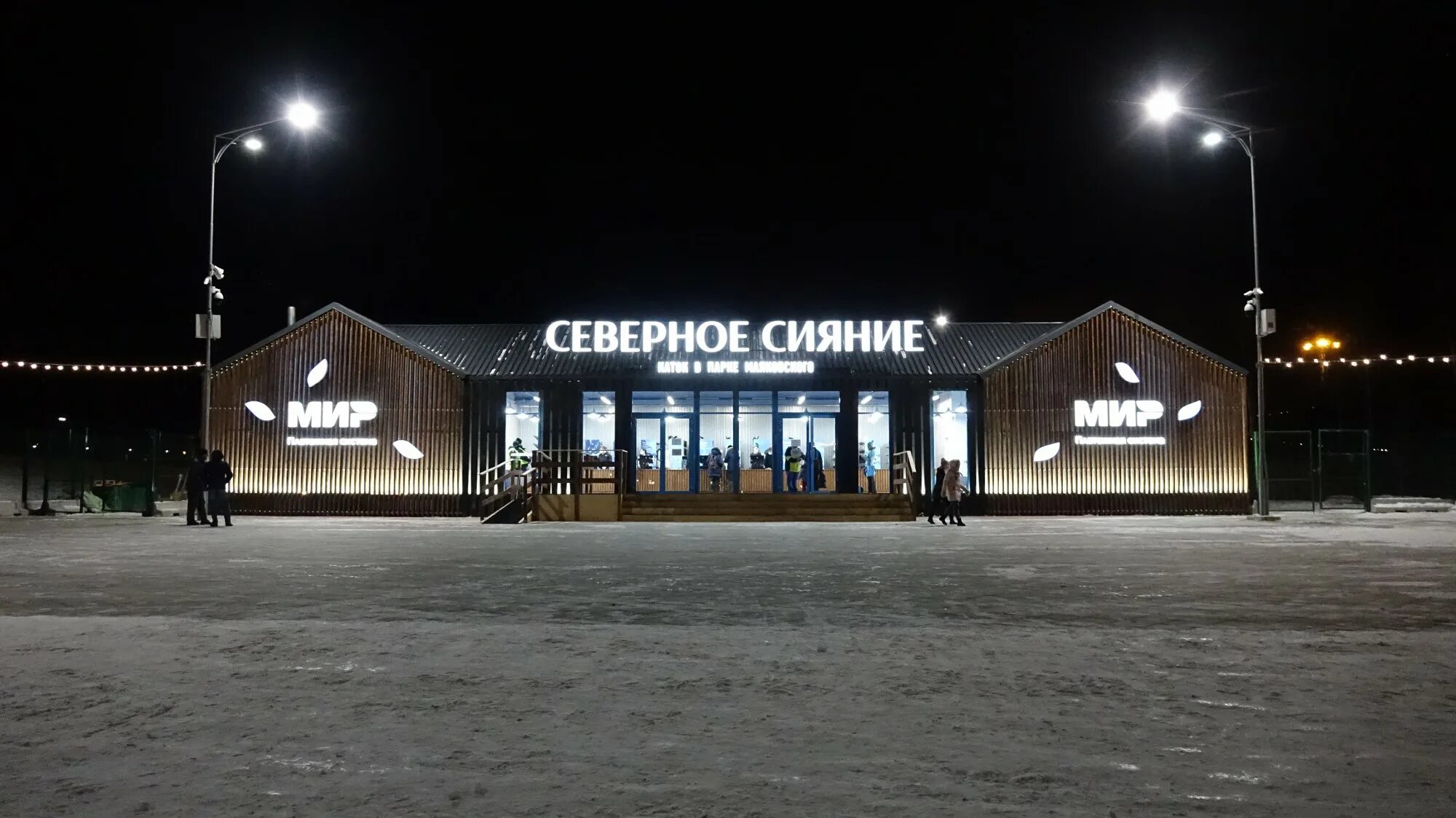 Уральский меридиан Информационное агентство Новости Уральского Федерального округа © ural-meridian.ru ВКонтакте