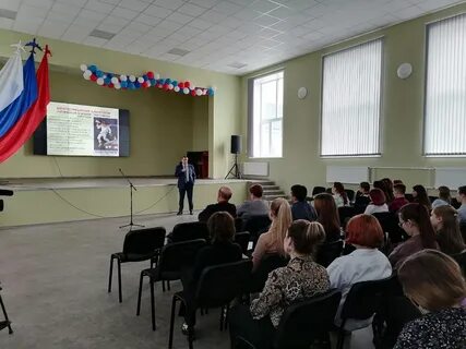 Сайт петровской школы