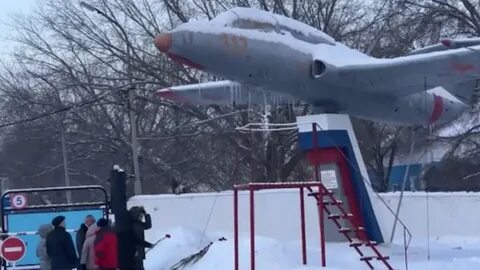Про сбитый ил 76
