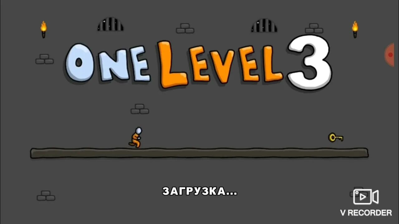 Игру one level 2