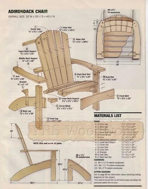 Кресло адирондак своими руками чертежи и схемы Adirondack Chair Templates