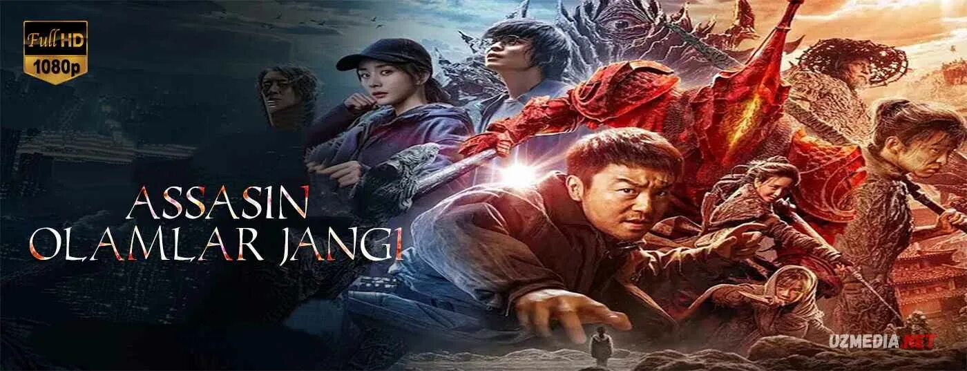 королевство силла отряд хваран. оламлар жанги узбек тилида. Asl go zallik barcha qismlar uzbek tilida. Asl go'zallik 8 qism. жумонг узбек тилида 1.