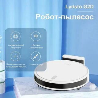 Xiaomi lydsto