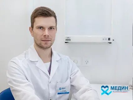 Проктолог ярославль