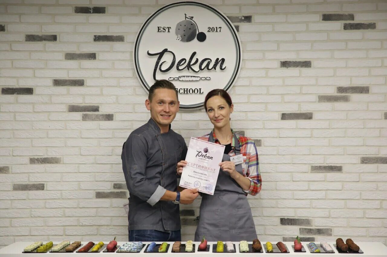 Пекан скул москва отзывы. Флорариумы мастер класс. Компания мастер класс москва. Мастер классы на выставке. Мастер класс по калейдоскопам.