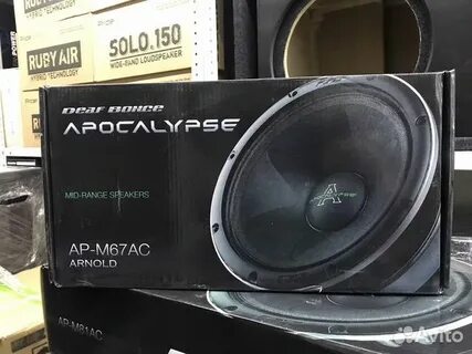Apocalypse ap m67ac