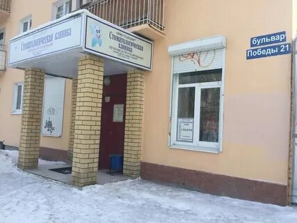 Газпромбанк бул победы 1 отзывы
