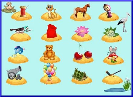 Игра узнай по звуку