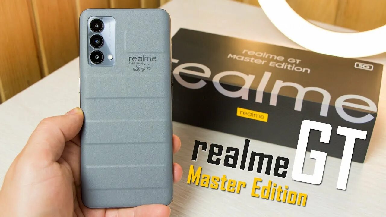 РЕАЛМИ gt Master Edition 5g. Смартфон Realme gt Master Edition. Realme gt Master Edition 8/256gb. Realme gt Master Edition 6/128gb. Realme gt master 6