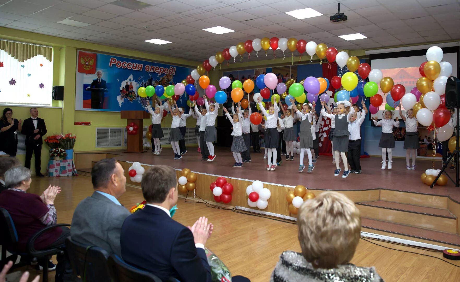 Гимназия 3 Южно-Сахалинск. Школа номер 3 Южно Сахалинск. Школа Южно Сахалинск 3 школа.