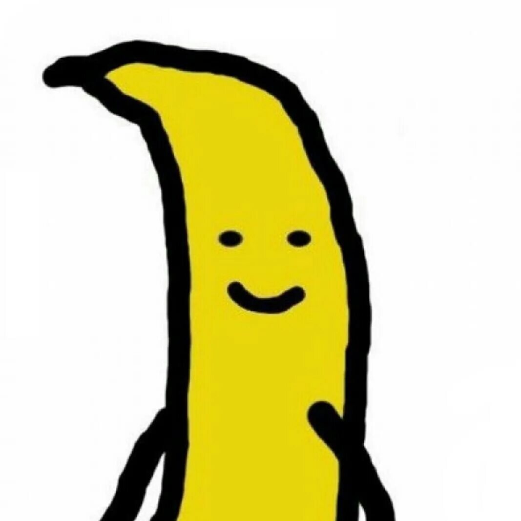 Банан Мем. Я бананчик. Мемы с бананом. Бананчик Мем. Банан плачет мем