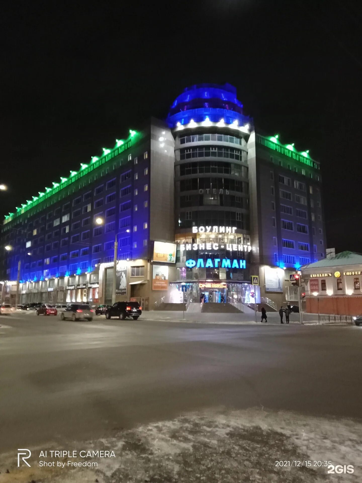 Омск герцена 18 флагман. Флагман омск бутики. Фрунзе 80 флагман омск. Гостиница флагман омск. Флагман омск бутики.