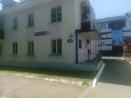 31 почта саранск