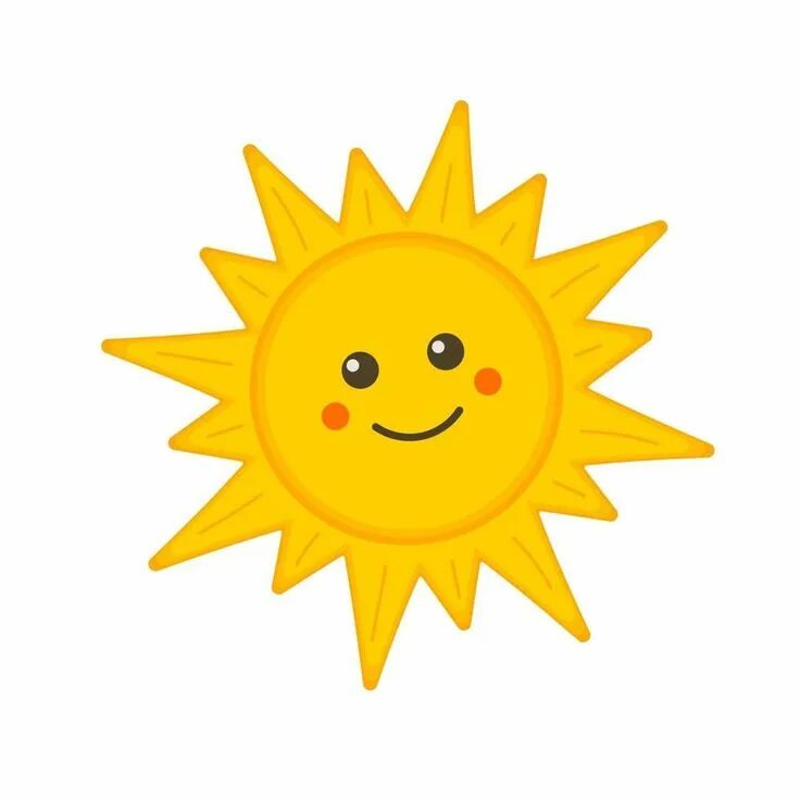 Sun is smiling. Солнце cartoon. смайл лицо для солнышка,. солнце рисунок без лица. картинка funny suns на белом фоне.