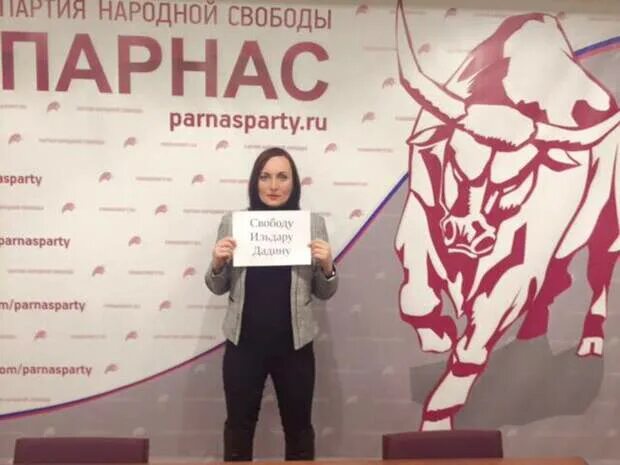 Бегларяна парнас. Наталья пелевина. пелевина парнас. наталья владиславовна пелевина. наталья пелевина парнас голая.